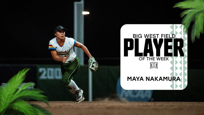 Maya Nakamura